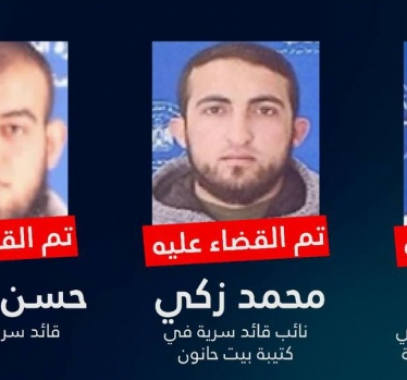لقطة الشاشة 2025-07-17 233539.png