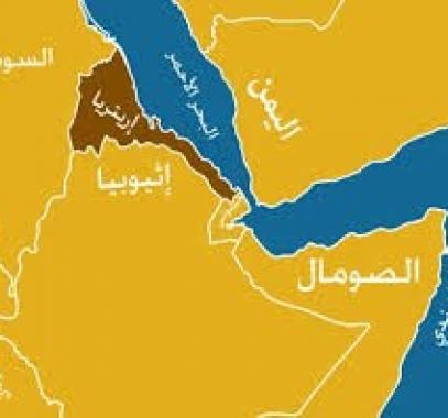 ارتيريا واثيوبيا