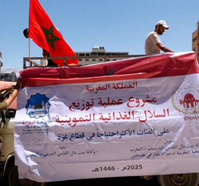 وكالة بيت مال القدس الشريف تنفذ المرحلة الثانية من حملة الإغاثة الإنسانية للنازحين في غزة