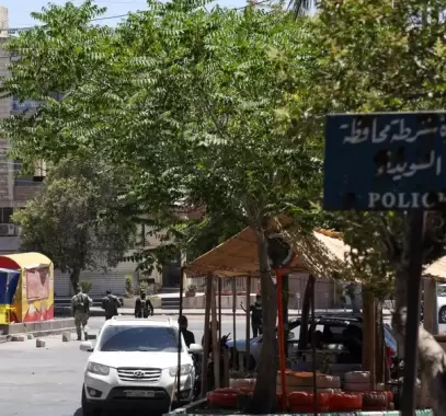السويداء