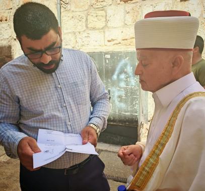 ابعاد الشيخ محمد حسين