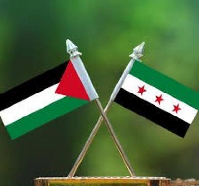 فلسطين وسوريا