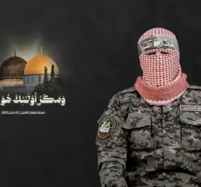 يبسديسش-1741278933.webp