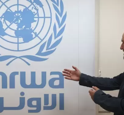 مؤسسات دولية