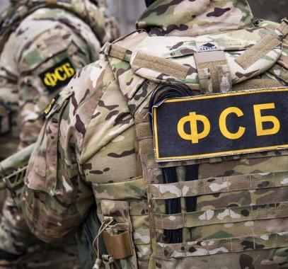 الفدرالي الروسي