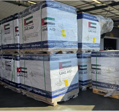 مساعدات طبية الفارس الشهم