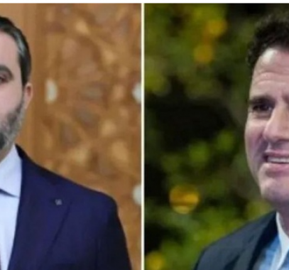 لقطة الشاشة 2025-08-19 202130.png
