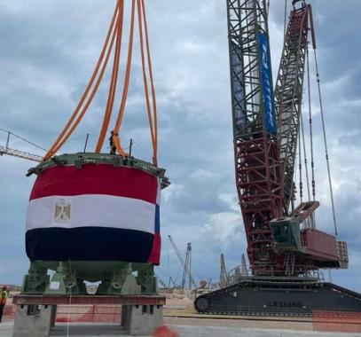 الطاقة المصرية