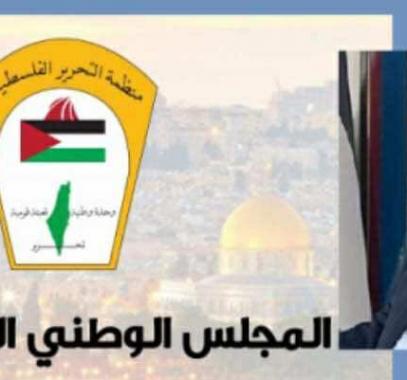 روحي فتوح