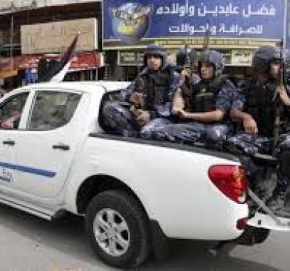 تنزيل (17).jpeg