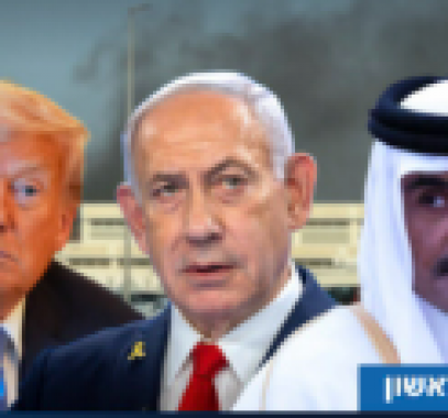 لقطة الشاشة 2025-09-20 220251.png