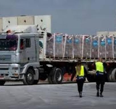 تنزيل (13).jpeg