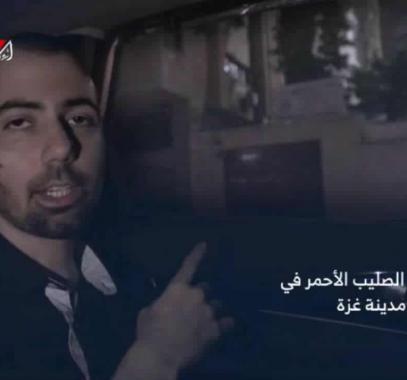 الاسرى