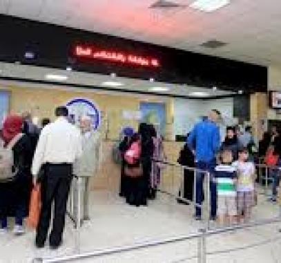 تنزيل (20).jpeg