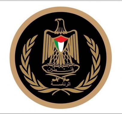 الرئاسة اليوم.jpg-ba9d9fb5-fcfd-4b9a-9908-4c9b63e5bc58.jpg