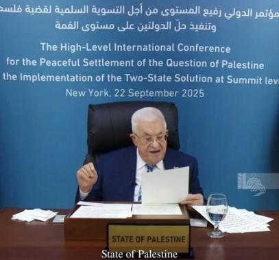 WafaImage (6).jpg-a0826bd7-7176-40a1-b016-b8e1d003bcf3.jpg