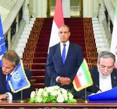 تنزيل (25).jpeg