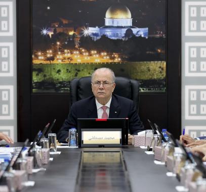 مجلس الوزراء الفلسطيني محمد مصطفى.jpg