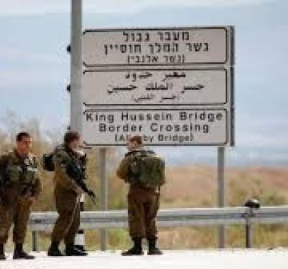 تنزيل (26).jpeg