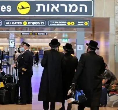 الهجرة من إسرائيل