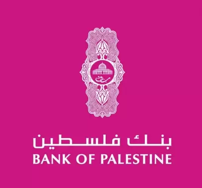 بنك-فلسطين-1693137718.jpg.webp