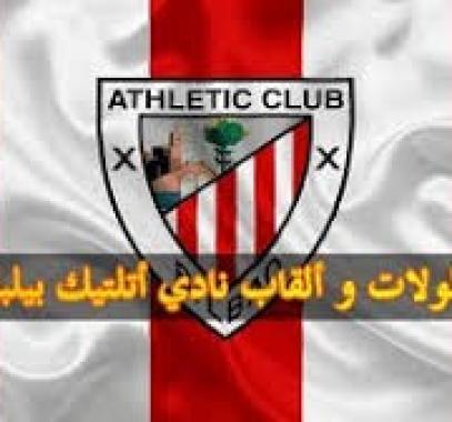 تنزيل (15).jpeg