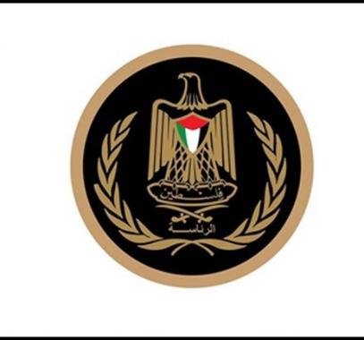 شعار الرئاسة للصفحة