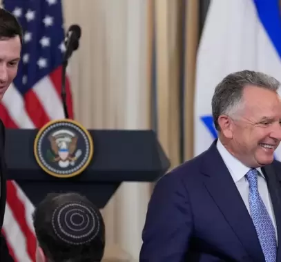 ويتكوف وكوشنير