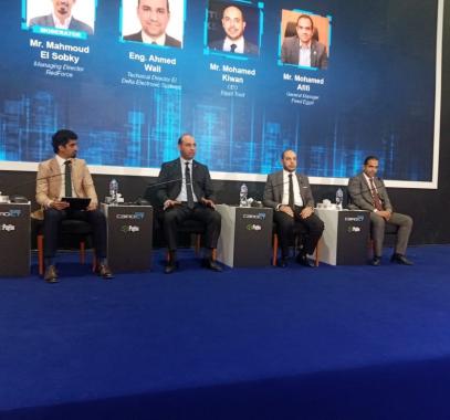 معرض القاهرة الدولي للتكنولوجيا