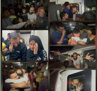 لقطة الشاشة 2025-11-12 200329.png