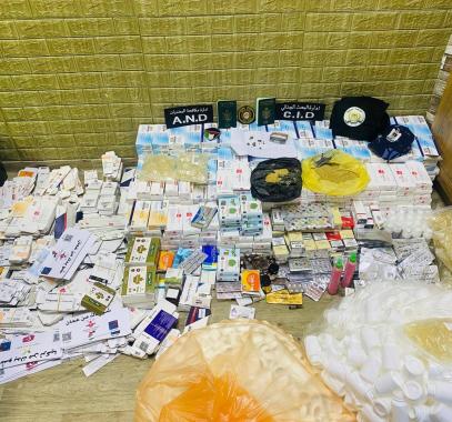 المباحث العامة