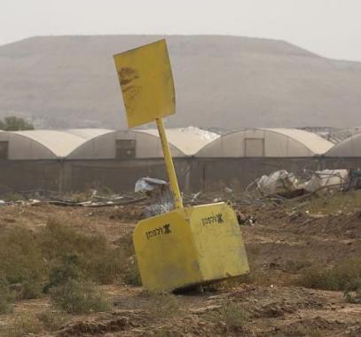 إذاعة عبرية: تطبيق المرحلة الثانية من اتفاق غزة لا يزال بعيدًا