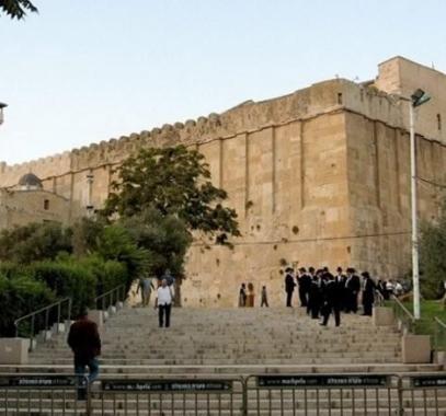 فرض السيادة الإسرائيلية على الحرم الإبراهيمي