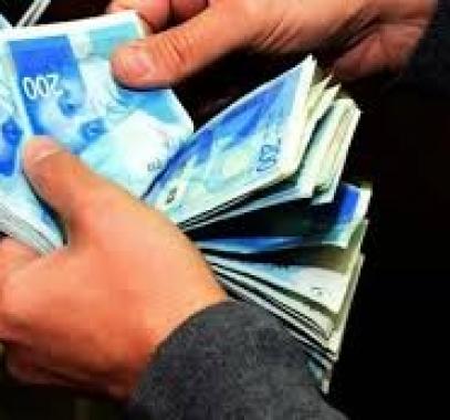 تنزيل (24).jpeg