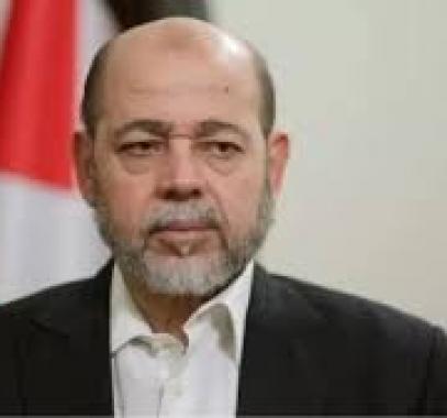 تنزيل (24).jpeg