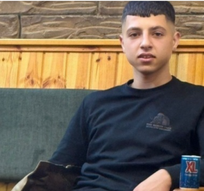 لقطة الشاشة 2025-11-16 104159.png