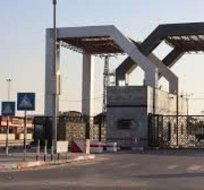 تنزيل (22).jfif