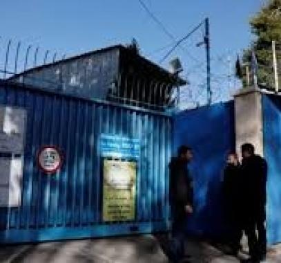 تنزيل (21).jfif