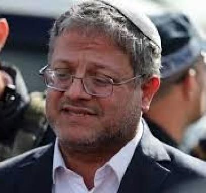 تنزيل (20).jpeg