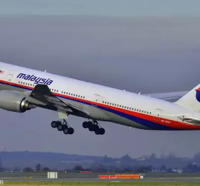 الطائرة الماليزية.webp