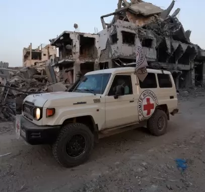 الصليب الاحمر