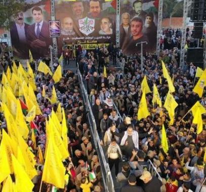 ذكرى انطلاق حركة فتح التيار الإصلاحي