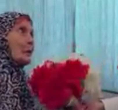 التقاط