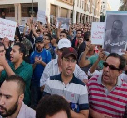 تفريق مظاهرة وصدامات فى مدينة شمال المغرب