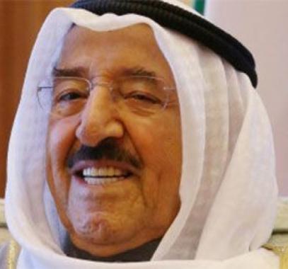 الكويت
