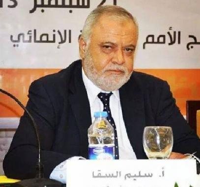 سليم السقا محامي ومستشار القانوني