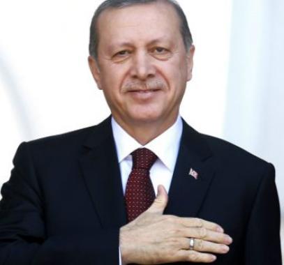 أردوغان