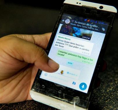 اختصارات مفيدة جدا في واتساب يجب أن تعرفها الآن