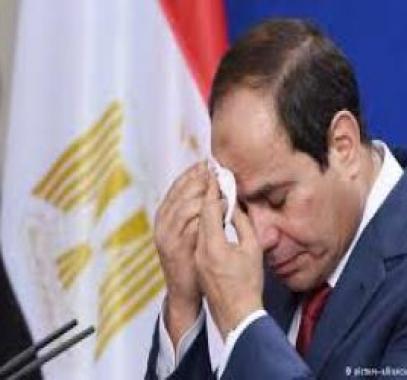 السيسي 1