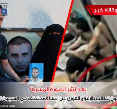 14081251_1197490946980231_7698498_n